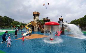 Changwon Water Park
