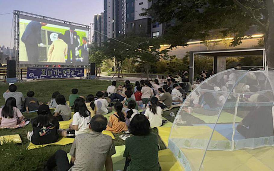 Busan Community Culture and Sports Programs