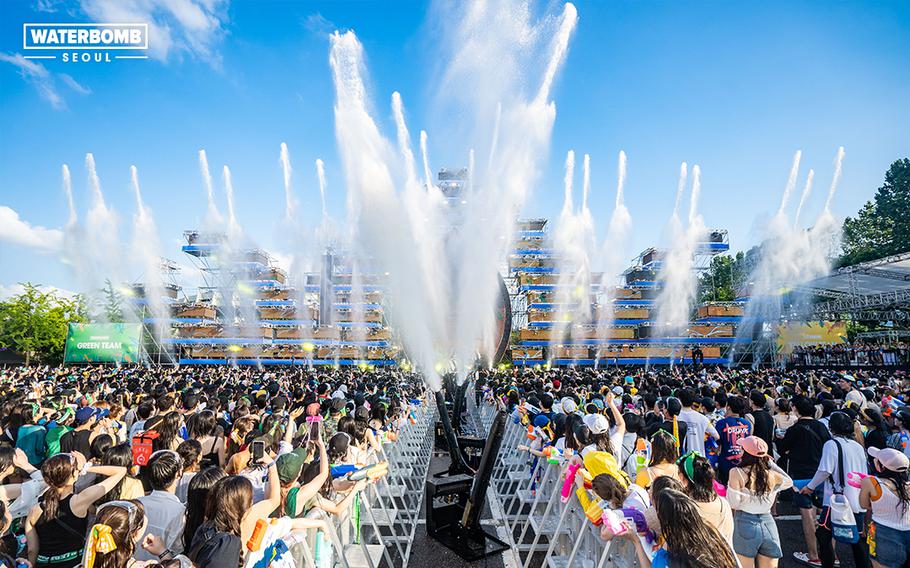Waterbomb