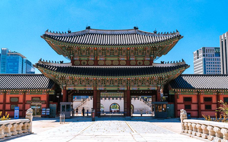 Gyeongbokgung Palace