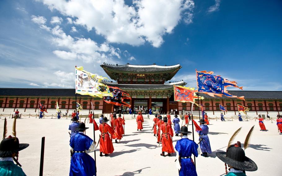 Royal Guard-Changing Ceremony at Gyeongbokgung Palace