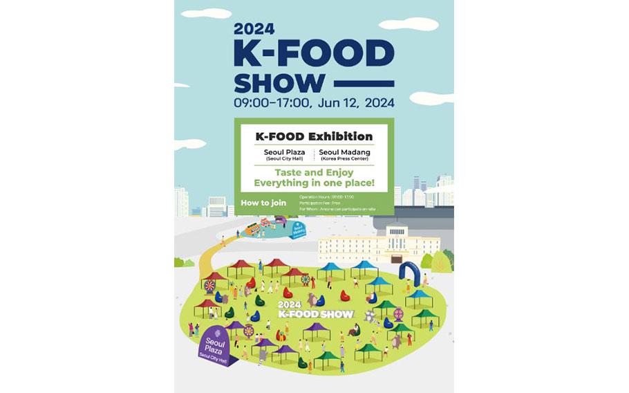 2024 K-Food Show