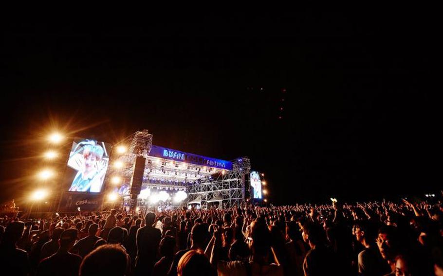 Busan International Rock Festival