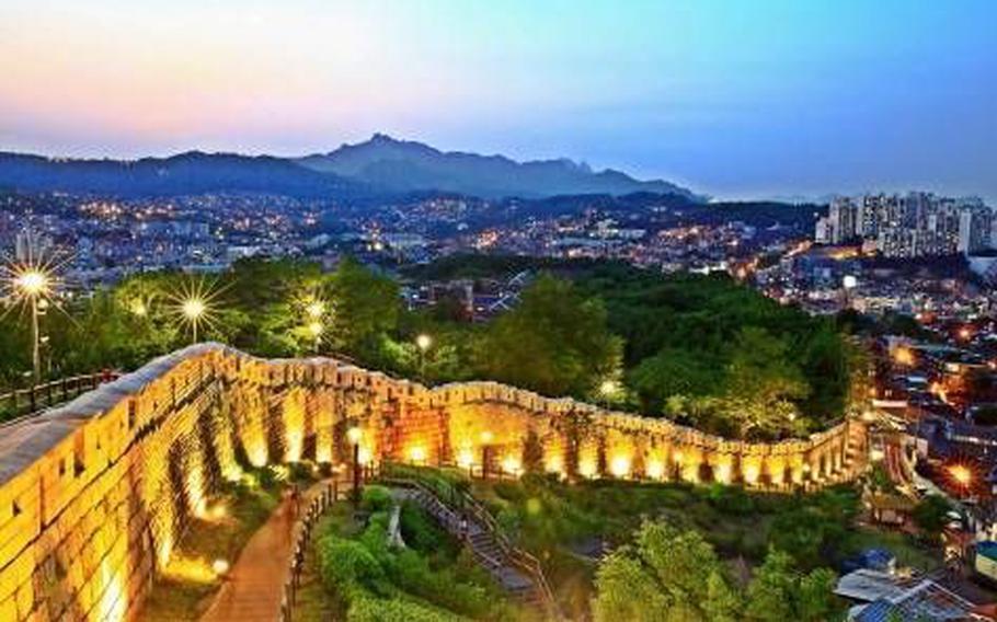 Naksan Park