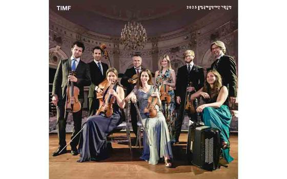 Camerata Royal Concertgebouw crew