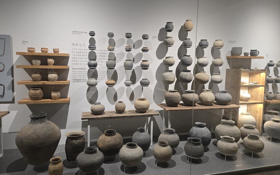 National Museum of Korea