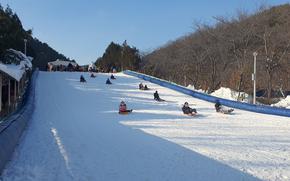 sledding at Mt. Moobong Youth Camp