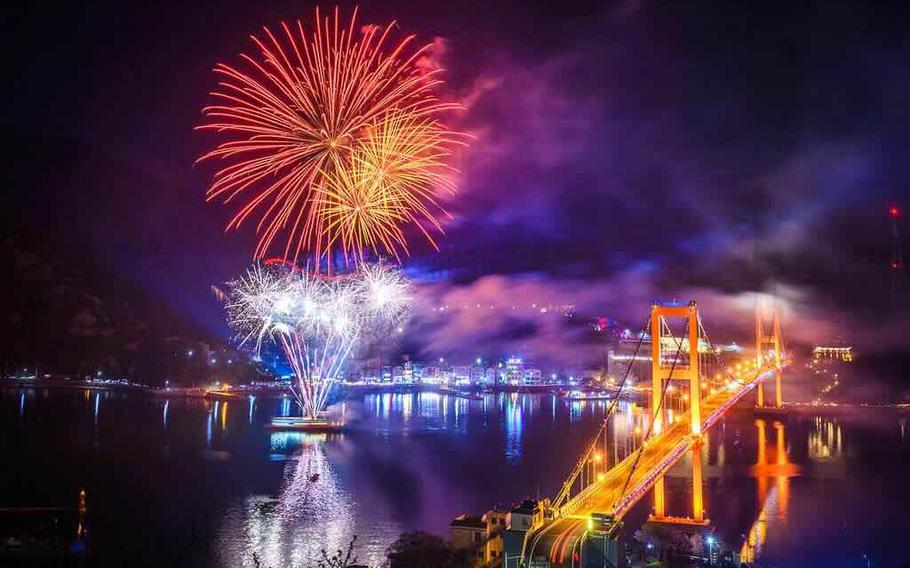 fireworks in Namhae