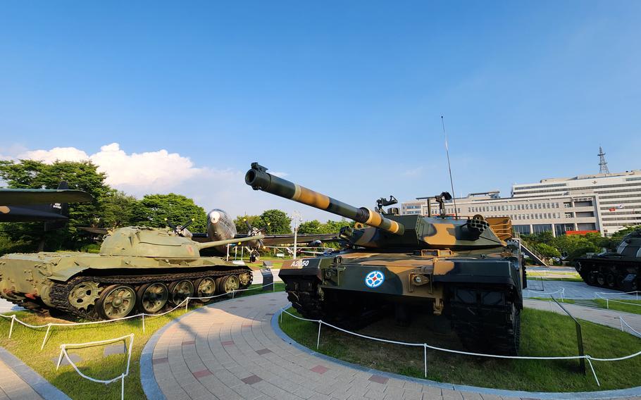 tanks War Memorial of Korea