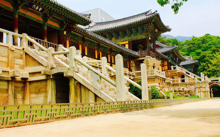 Gyeongju