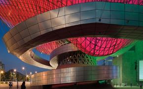 Busan Cinema Center