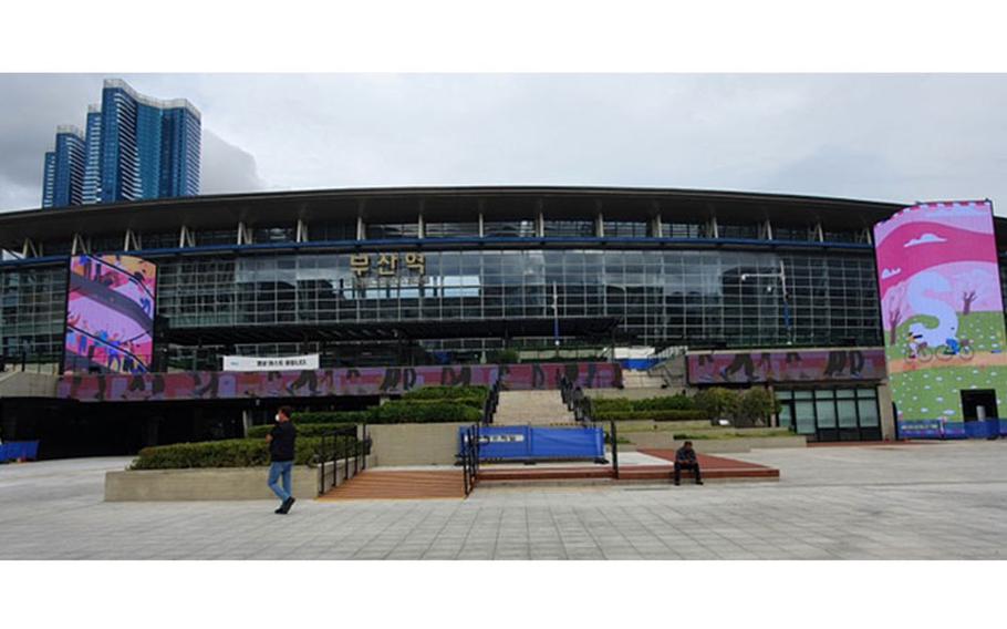 Image: City of Busan