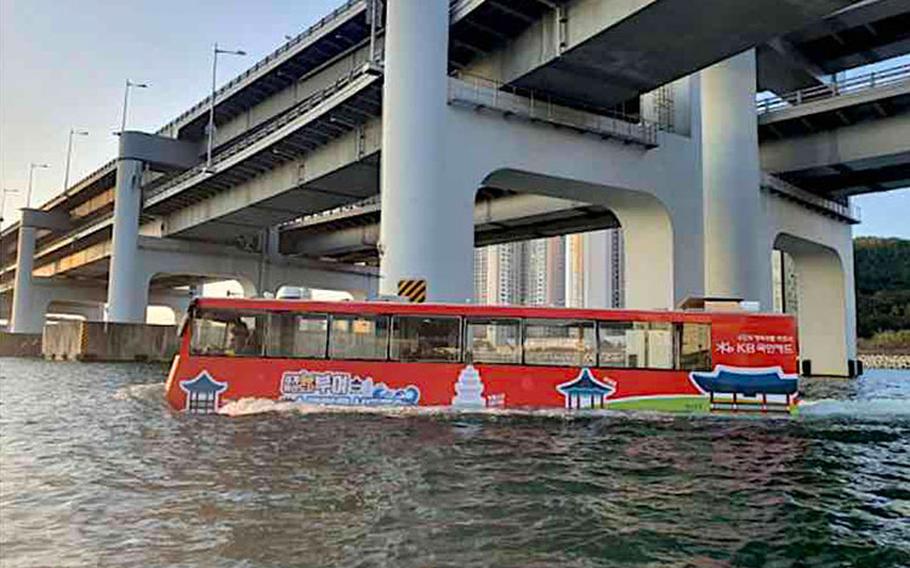 Image: City of Busan