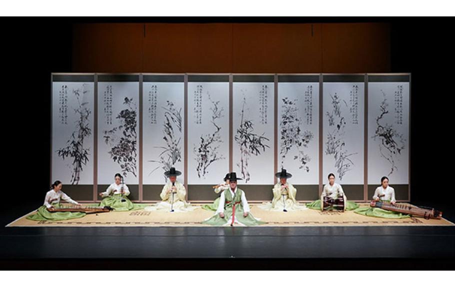 Image: Busan National Gugak Center