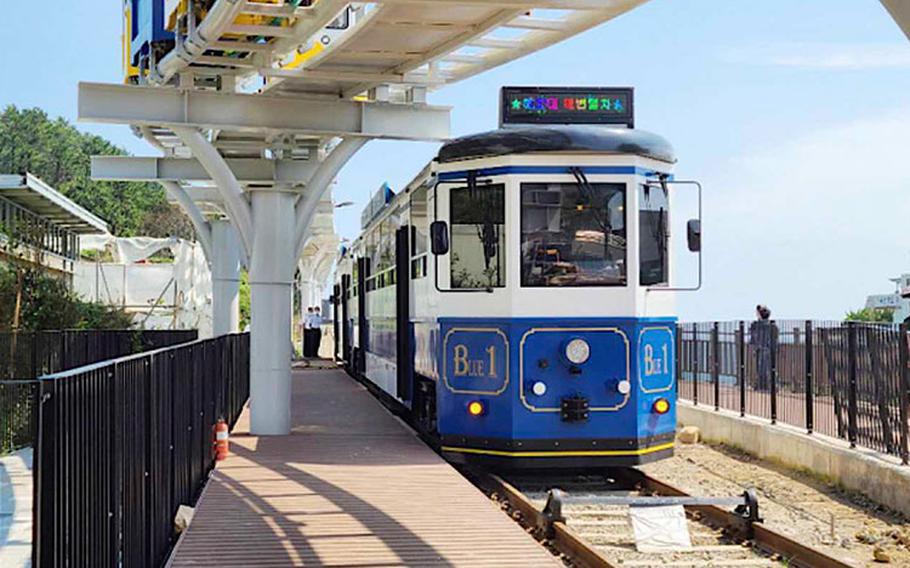 Image: Haeundae Blue 1/Haeundae Blue Line Park