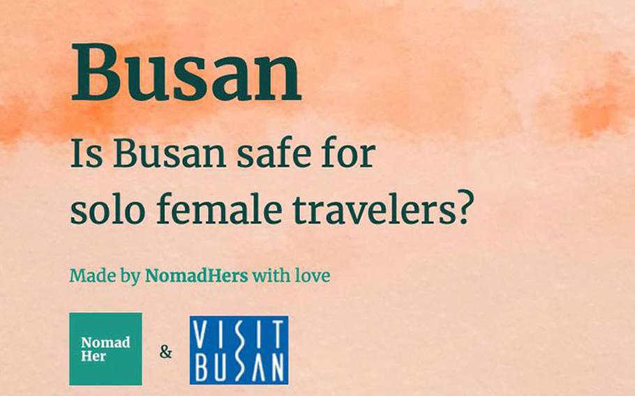 Images: Busan Tourism Organization