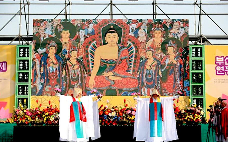Image: Busan Buddhist Assoication website screencapture