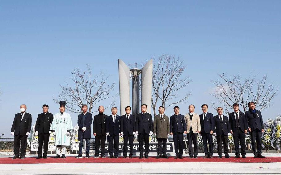 Image: Changwon City