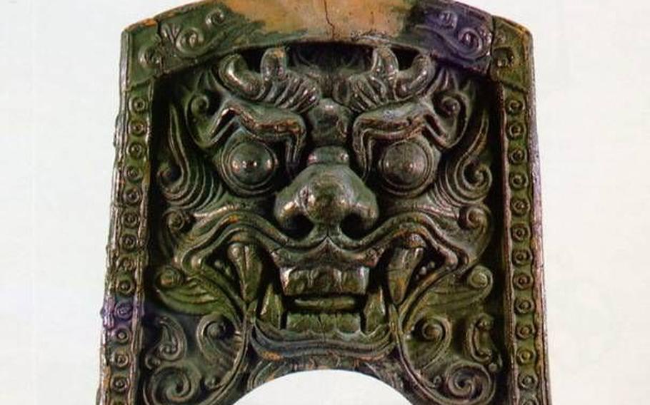 Roof Tile with Dokkaebi Motif