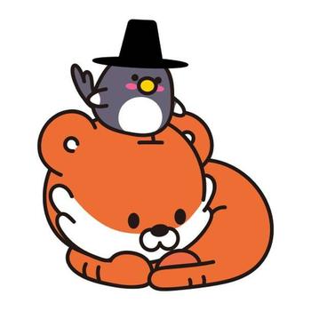 Hojong & Kawoo