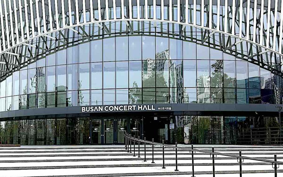 Busan Concert Hall