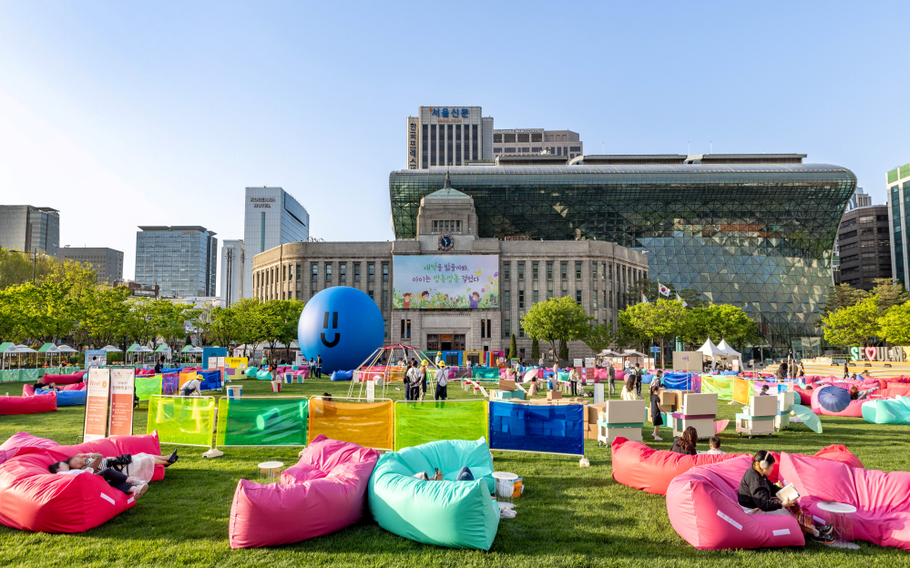 Seoul