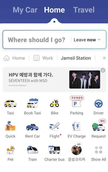 Select “Taxi” on the main page and set a starting point and destination. Make sure to adjust the accurate point by moving the taxi icon with your finger on the screen.