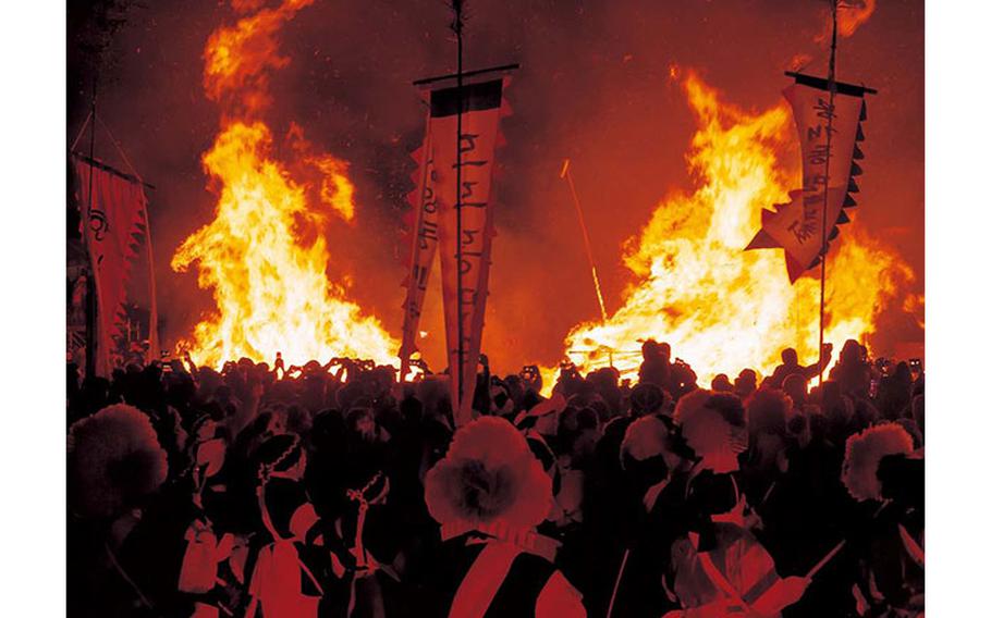 Image: Jeju Fire Festival