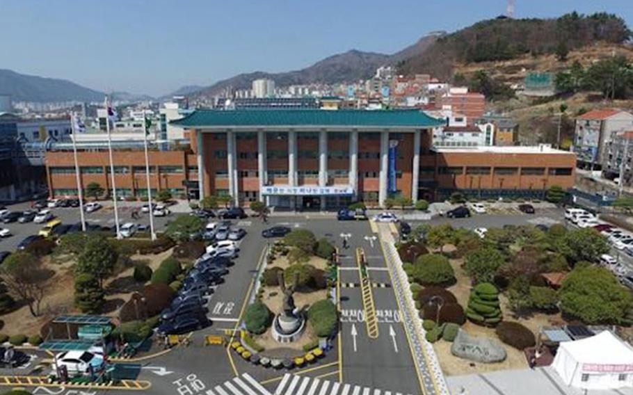 Image: City of Gimhae