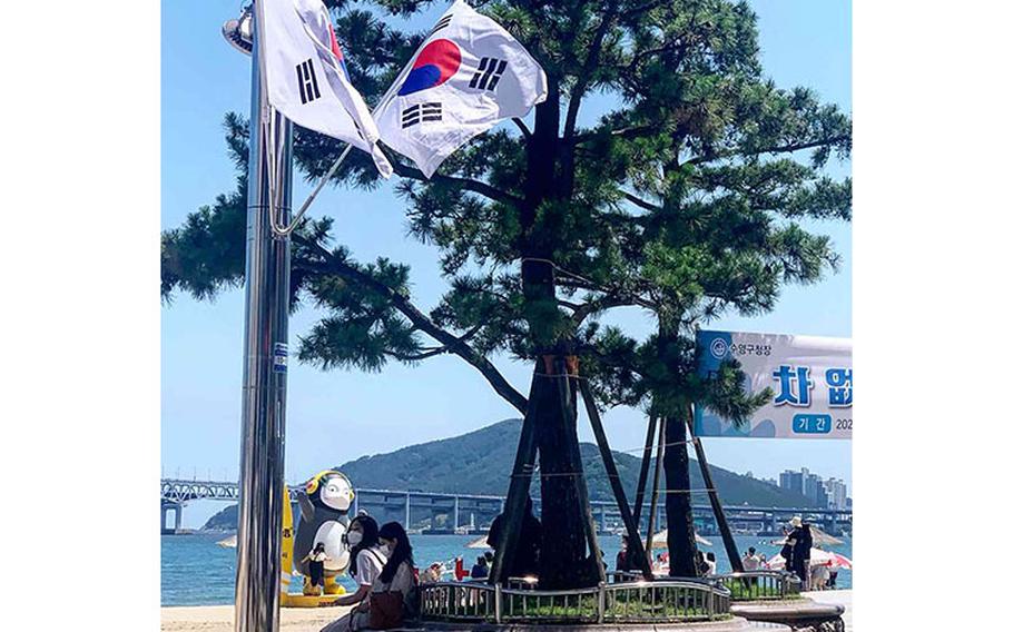 Gwangalli Beach