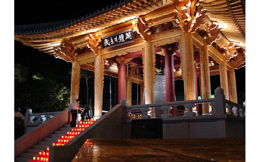 Gwangju Democracy Bell - site of the November '80 massacre