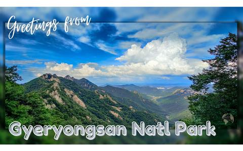 Photo Of VIDEO: Hiking Korea's majestic Gyeryongsan National Park