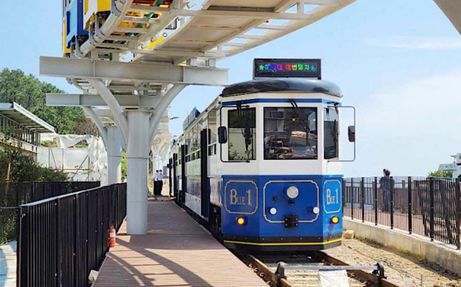 Image: Haeundae Blue 1/Haeundae Blue Line Park