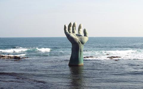 Reach out to Pohang's 'Hand of Harmony' | Stripes Korea