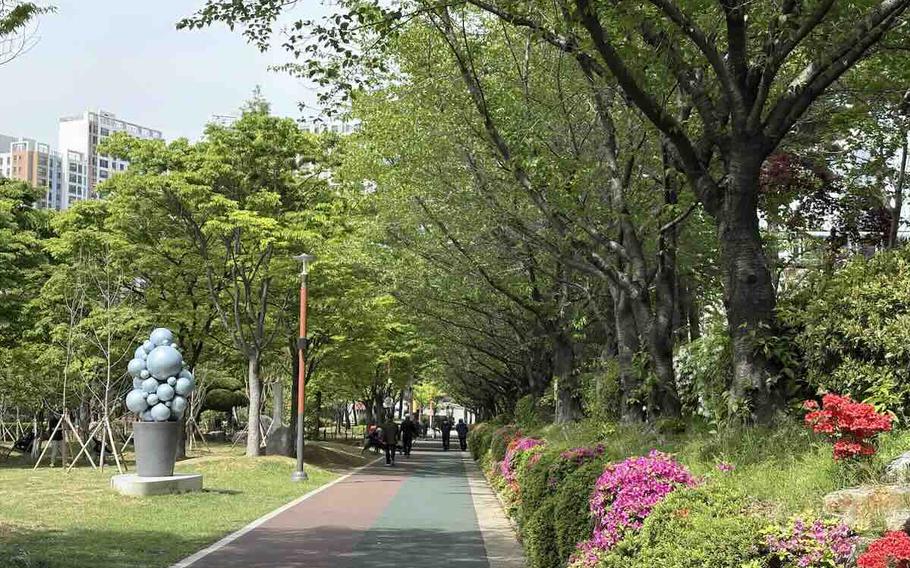 a park in Busan