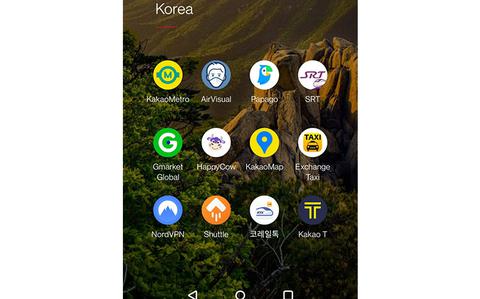 Photo Of 12 must-have apps when traveling around Korea