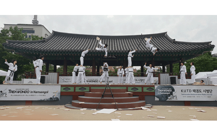 Photo: Traditional taekwondo performance (Credit: Namsangol Hanok Village)