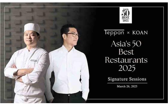 Teppan x KOAN: Asia’s 50 Best Restaurants 2025
Signature Sessions flyer