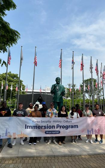 immersion program at DMZ