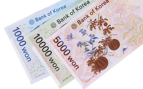 Photo Of The wonders of won: Korea's colorful currency