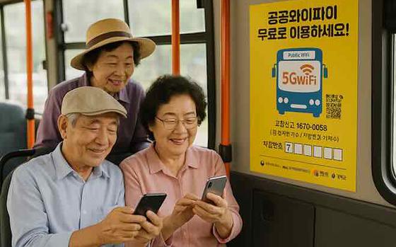 older people using their cell phone in bus, enjoying free wi-fi service
