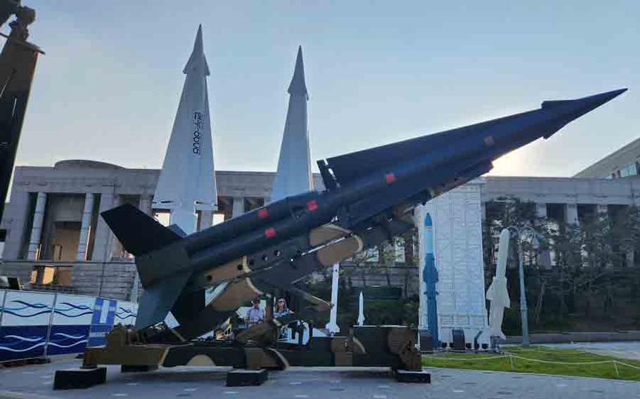 War Memorial of Korea