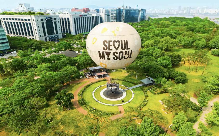 Seoul Moon