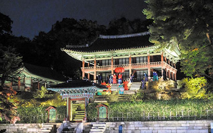 Moonlight Tour at Changdeokgung Palace