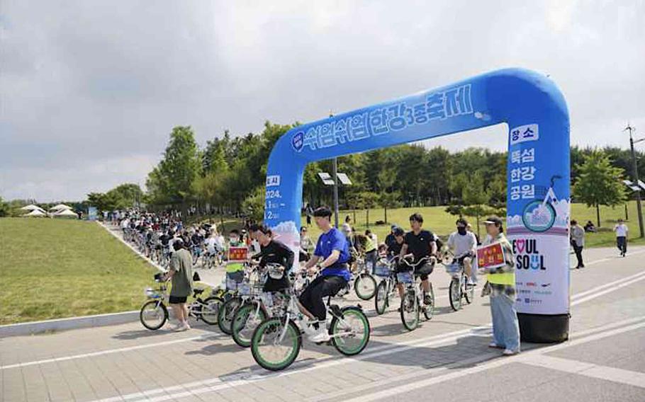 Han River Triathlon