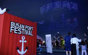 Busan Port Festival