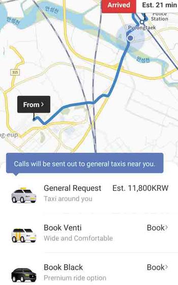 The app will then display taxi options (General, Venti, and Black) along with the estimated price for your trip. Choose the desired taxi option.