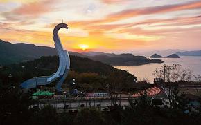 Goseong Dinosaur Museum