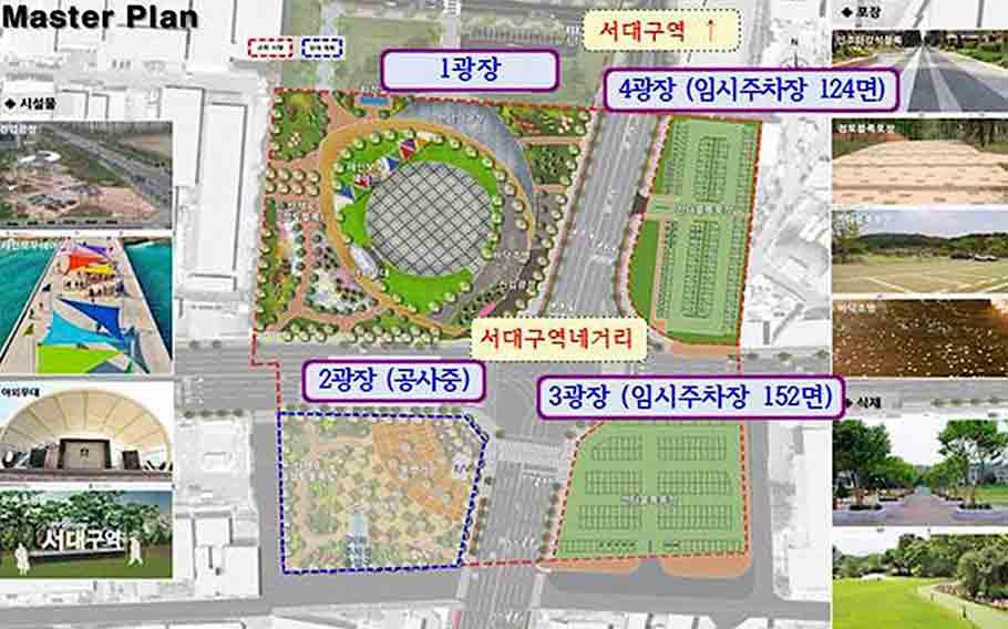 master plan of new Seodaegu Station Plaza and parking lot in Daegu