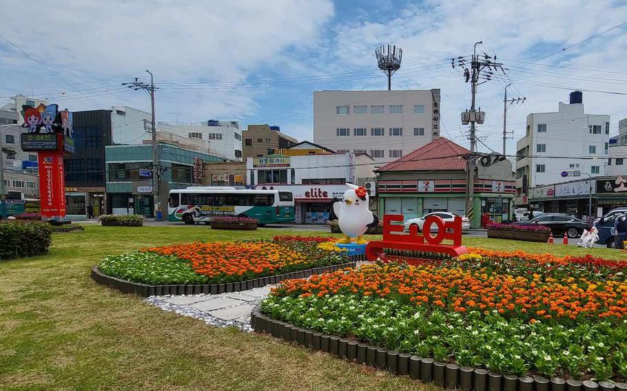 Image: Tongyeong City